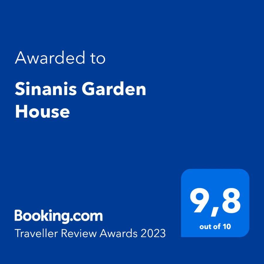 Sinanis Garden House Volos